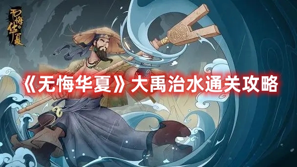 3月3日操盘必读：影响股市利好或利空消息