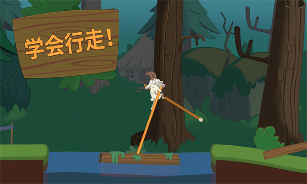 学校为什么要实行双休？