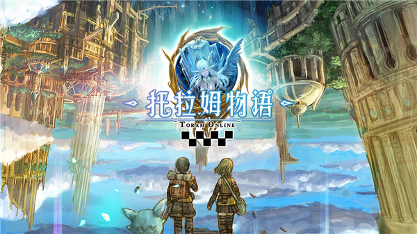 PEL常规赛第七周周决赛