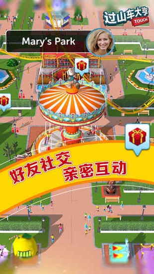 美财长谈关税：望与中国达成重大协议
