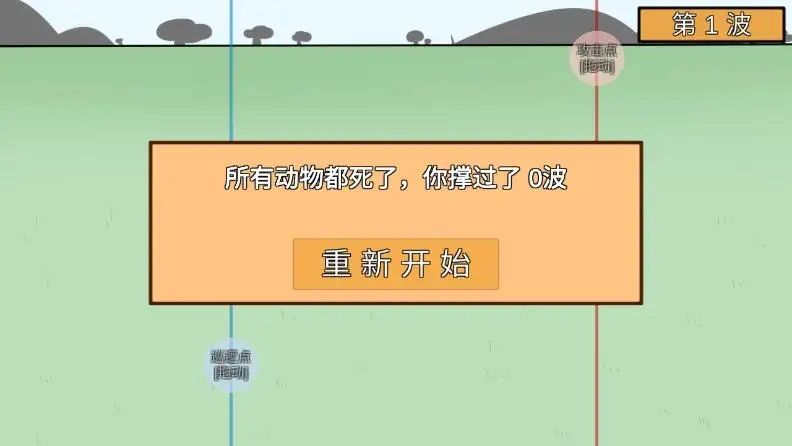 如果需要你为妈妈整理一部「编年小史」，你最想讲述她的哪个故事？会为这个故事配上哪帧画面？