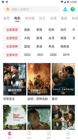 徐小明：横了十多天了(0206)