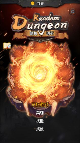 林青霞惊喜现身金像奖