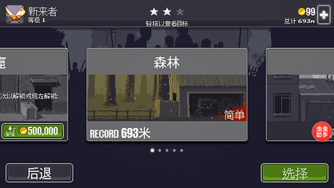 国际金价大涨3%