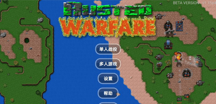 在49-99年的我国地图中是如何标注港澳台的？