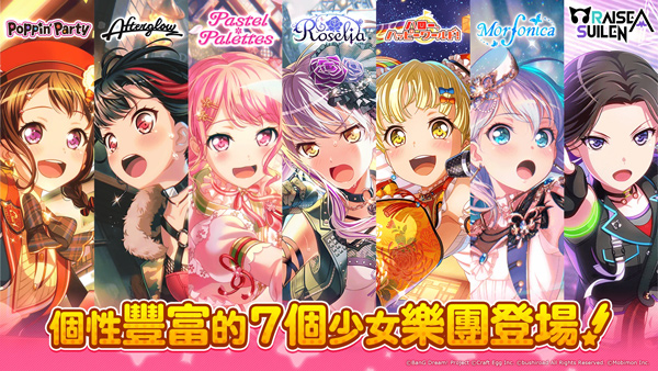 A股龙头公司密集宣布：回购、增持！