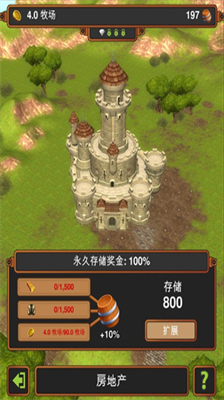 未定事件簿 左然）