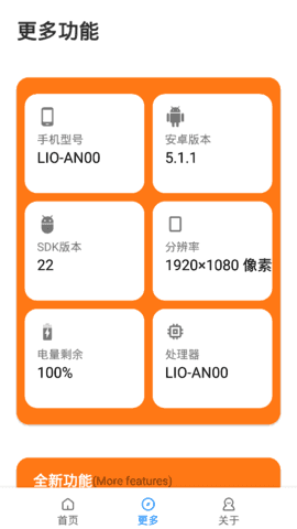 如何看待知名网络主播「甲亢哥」在中国行直播活动中所碰到的一系列翻译事故？