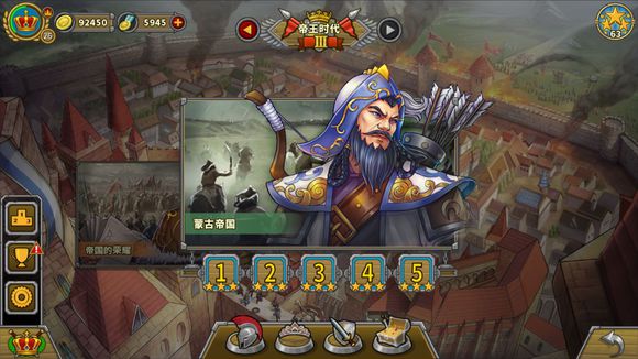 特朗普：若普京不停战，将对俄罗斯实施制裁和加征关税