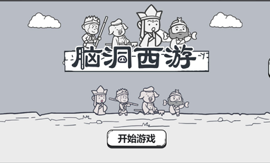 7岁孩子做雾化，一团黑色物体突然喷射而出……