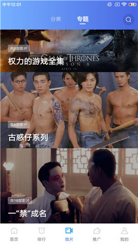 央行大消息！进一步扩大试点！