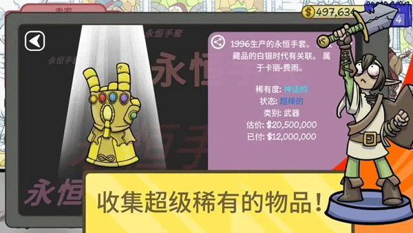 王楚钦除了吃海鲜都是强项