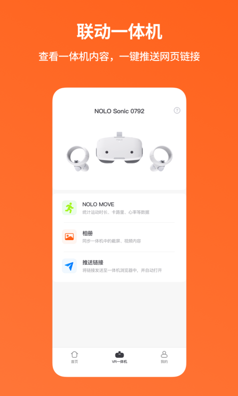 48岁林心如突然官宣！震惊全网：早就猜到了……