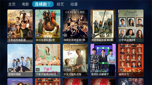 PCS（Pcs.是什么意思）