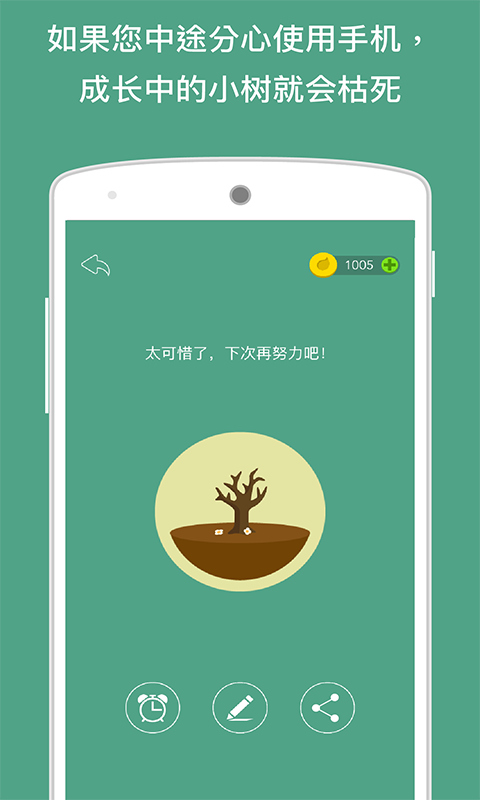 乾崑L3智驾有何亮点