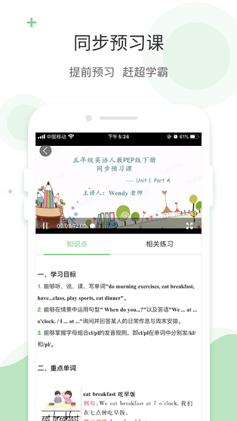 蜜雪冰城就拒卖冰杯事件致歉