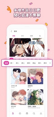小鹏汽车回应充电枪砸伤车主缝八针：没有正确放置到位，线缆扭转力导致
