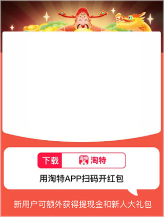 如何看待老蒋巨靠谱和马薇薇在社交平台上因观点不合，发生争吵？