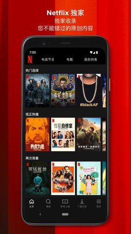 学拳击对人的性格改变有多大？