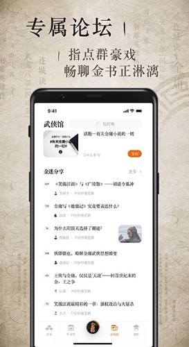 王一博赛车故障退赛