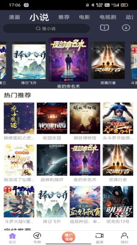 如何看待《战争雷霆》变成「战术模拟器」？