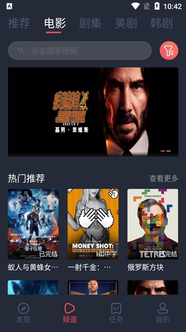 王健林，突发大消息