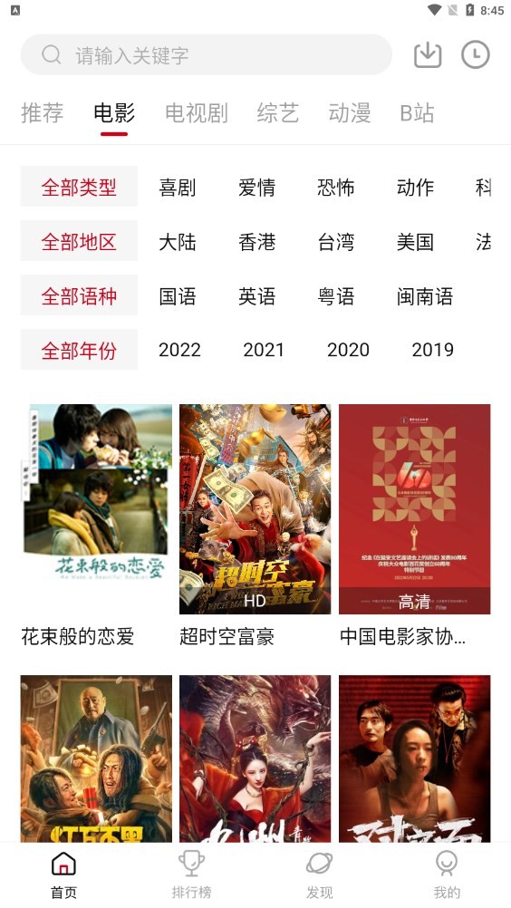 执行死刑为什么要去刑场，而不是在牢里设置一个房间专门用来执行?