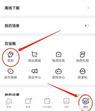 北大才女被判死 刑，枪决前，她说：历史将宣告我无罪，12年后，她的话成真了